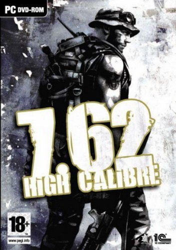 7.62 High Calibre ราคาถูก